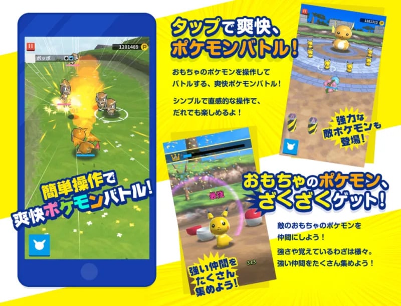 Pokémon Rumble Rush é novo game grátis da Nintendo para smartphones